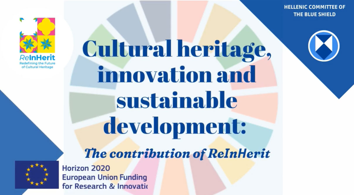 Cultural heritage, innovation and sustainable development: the contribution of ReΙnΗerit